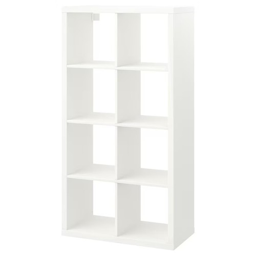 Ikea kallax regal 77x147x39 - kallax,