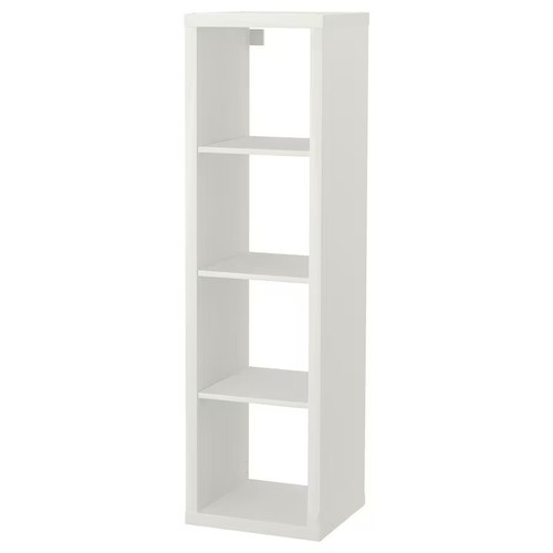 Ikea kallax regal 42x147x39 - ikea,
